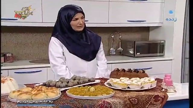آموزش طرز تهیه کیک خرما و گردو - آموزش کامل غذا های ایرانی و بین المللی
