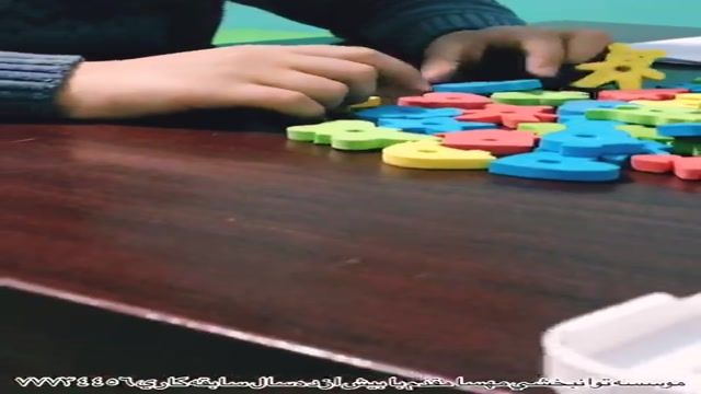 گفتاردرمانی کودکان سندروم داون شرق تهران مهسا مقدم