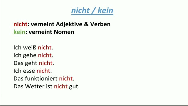 آموزش آسان زبان آلمانی - تفاوت بین nicht / kein