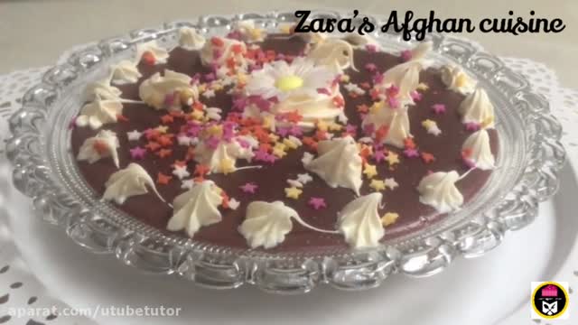 آموزش طرز تهیه شیرینی های افغانستان - طرز تهیه آسان فرنی افغانی چاکلیتی