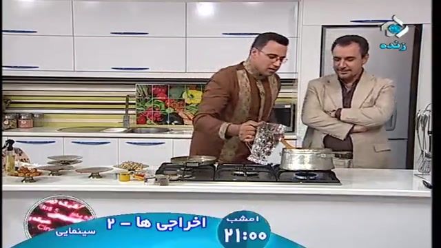 آموزش طرز تهیه خورش ترشی قیمه - آموزش کامل غذا های ایرانی و بین المللی