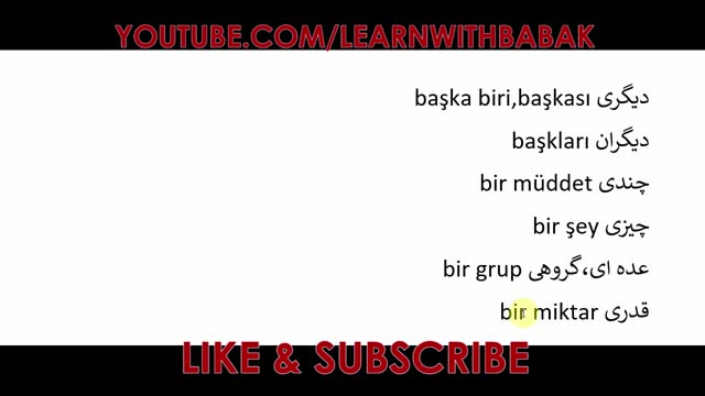 آموزش زبان ترکی استانبولی ازمبتدی تاپیشرفته - بخش 56  - ضمایر مبهم زبان ترکی