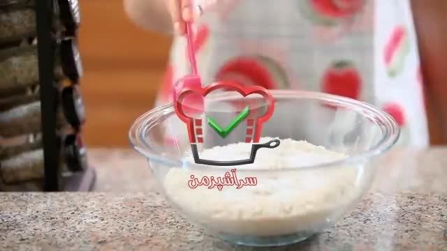 دستور پخت آلبالو پلو (غذای قزوینی)