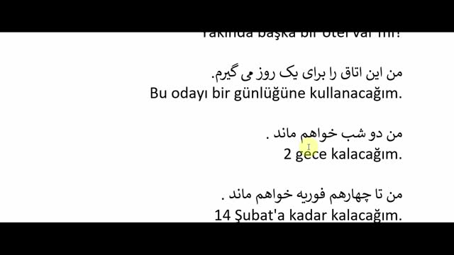 آموزش زبان ترکی استانبولی به روش ساده  - درس شصت و ششم