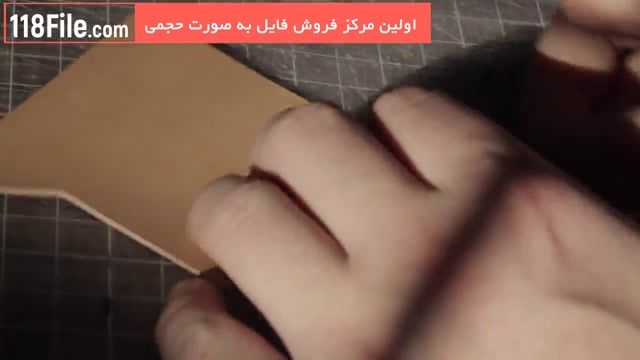 آموزش چرم دوزی بصورت گام به گام 