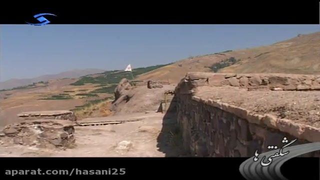 قلعه الموت - استان قزوین