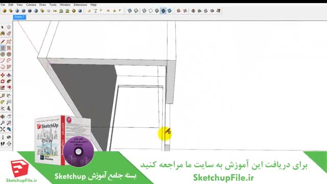 آموزش جامع نرم افزار Sketchup قسمت25