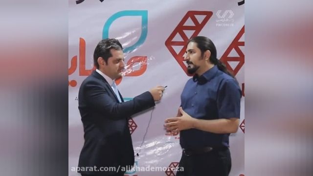 صحبتهای علی خادم الرضا درباره چالشهای فضای کارآفرینی و کسب و کارهای نوین