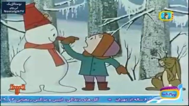 دانلود کارتون بولک و لولک قسمت 38 به زبان فارسی