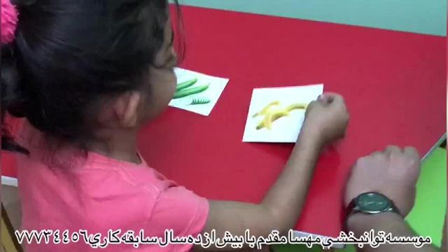 پارت 41 - بهترین کلینیک توانبخشی تهران - توانبخشی مهسا مقدم