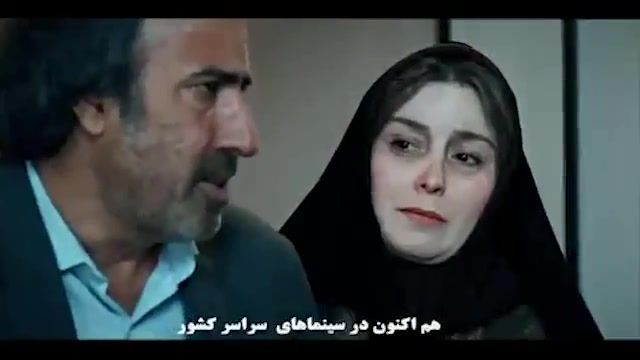 فیلم کامل آخرین بار کی سحر را دیدی