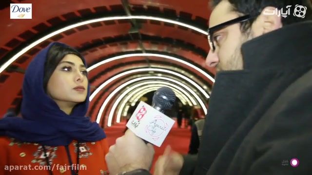 سی و چهارمین جشنواره فیلم فجر فرش قرمز با پویا ودایع