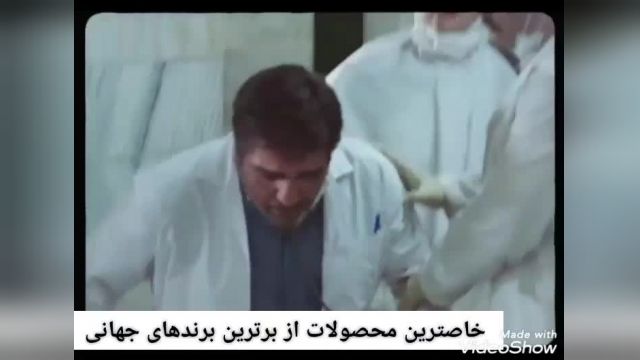 تیزر رسمی فیلم سینمایی درخت گردو با آواز غلیرضا قربانی و بازی مهران مدیری