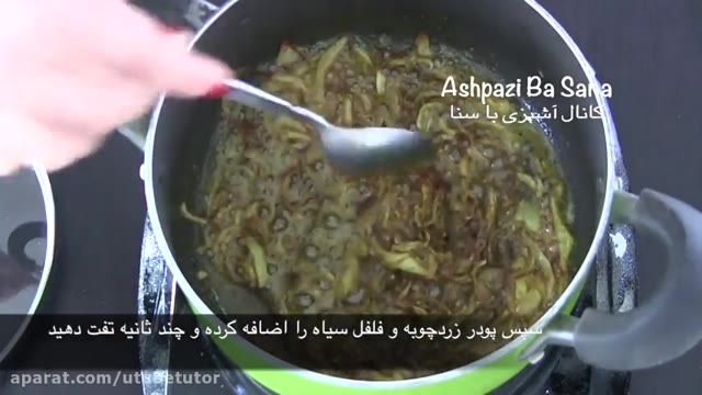 پلوی ازبکی ، مشابه هویج پلو ایرانیست ولی با سیر فراوان محبوبترین غذا در ازبکستان