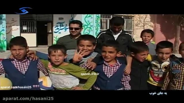 روستای ولازگرد (ولازجرد) - استان قزوین