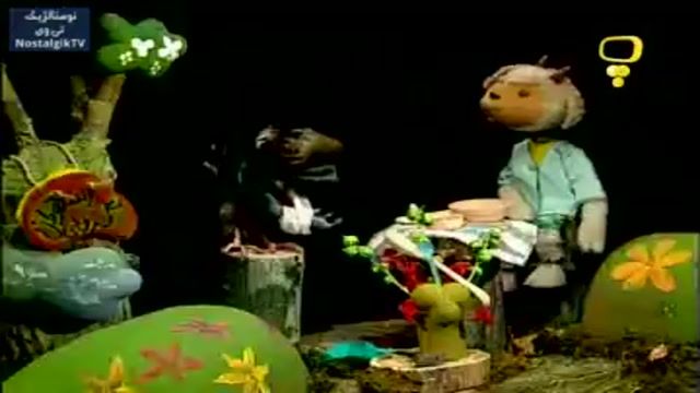 دانلود برنامه عروسکی خاطره انگیز بزبز قندی - قسمت 50