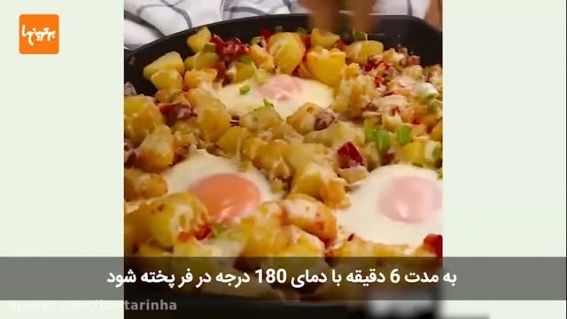 نحوه درست کردن صبحانه ترکیه ای