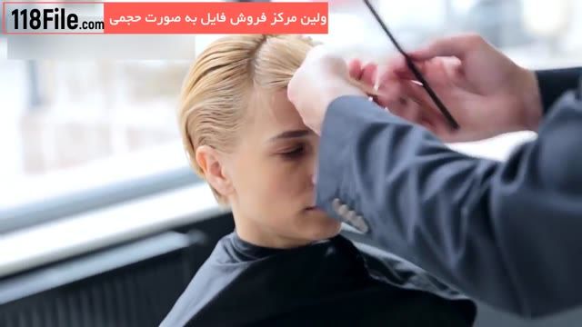 کوتاهی مو زنانه - زیبا ترین مدل ها