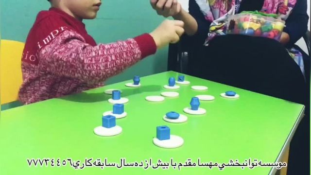 پارت 368 - بهترین کلینیک توانبخشی تهران - توانبخشی مهسا مقدم