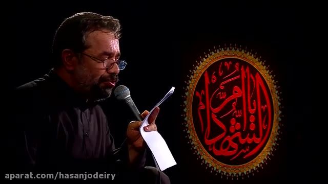  حاج محمود کریمی شب پنجم فاطمیه اول 97 