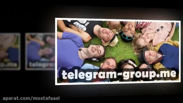 معرفی سایت گروه تلگرام :‌ telegram-group.me