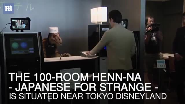 اولین هتل جهان دارای ربات‌های کارمند - هتل هیجان انگیز "Henn na" به معنی"عجیب"