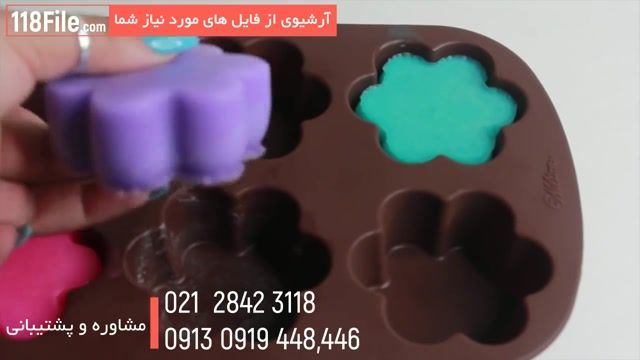 آموزش ساخت صابون های فانتزی