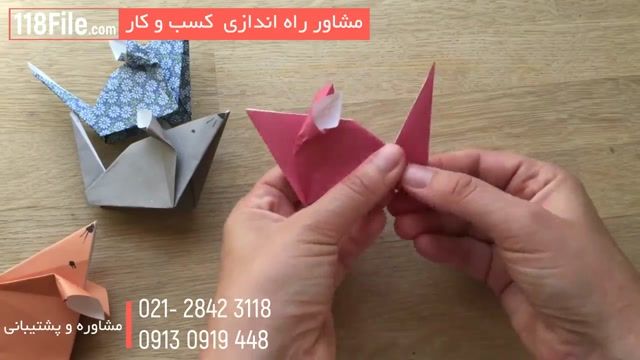 فیلم آموزش ساخت اوریگامی بصورت مرحله به مرحله