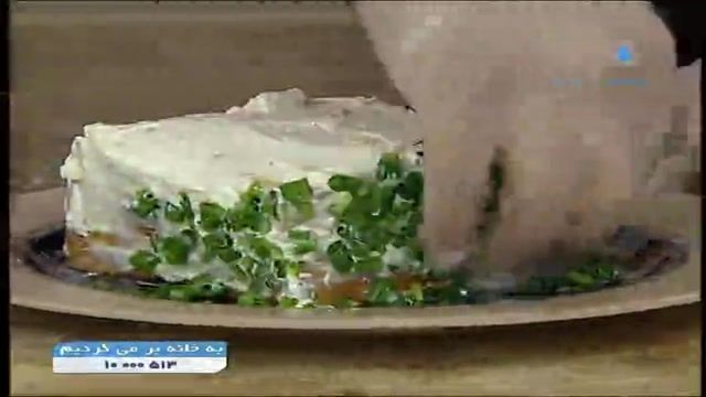آموزش طرز تهیه کیک مرغ مجلسی - آموزش کامل غذا های ایرانی و بین المللی