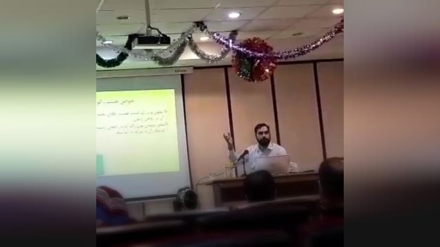 کاربرد زالو برایطب سنتی ایران  از نظر طب سنتی ایران 