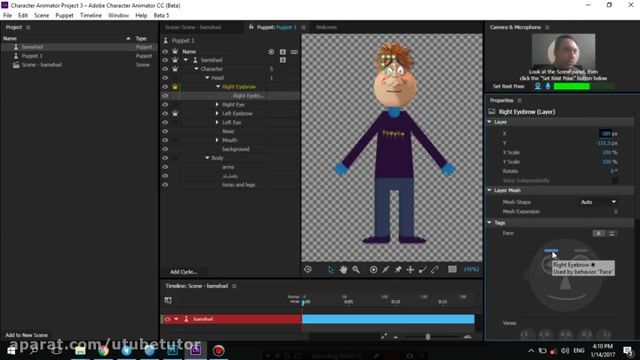 آموزش کاراکتر انیماتور (Adobe Character Animator) - قسمت 6 - تنظیمات تخصصی
