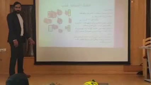 معرفی انواع مزاج از نظر طب سنتی ایران قسمت 6