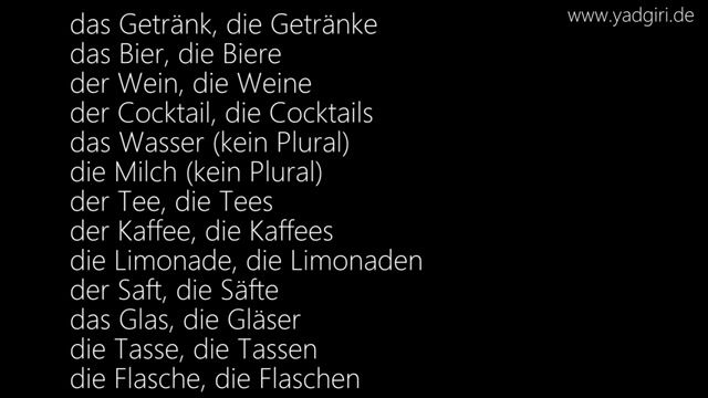 یادگیری و حفظ لغات آلمانی با روزی 10 کلمه - نوشیدنیها