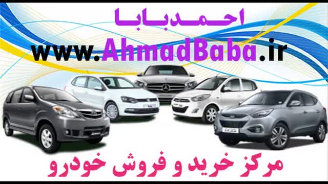 فروش هیوندای 8 تن – احمدبابا AhmadBaba