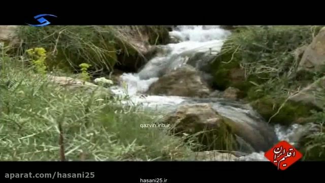 اقلیم ایران - آبشار تنگ تامرادی