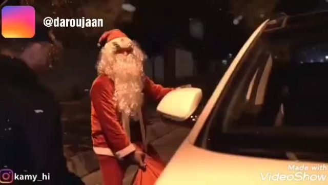 بابانویل ایرانی!