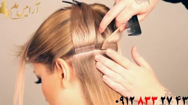کلیپ آموزش اکستنشن مو چسبس به روش خطی