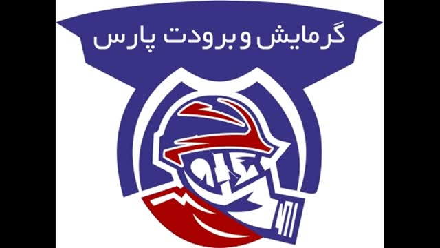 شرکت های خدمات آتش نشانی انواع حریق -گرمایش برودت پارس 