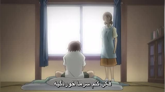 انیمه ترسناک وقتی آن ها میگریند فصل اول - Higurashi no Naku Koro ni قسمت 3 ( بازیرنویس فارسی )