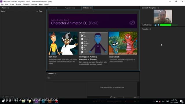 آموزش کاراکتر انیماتور (Adobe Character Animator) - قسمت 1 - آشنایی اولیه