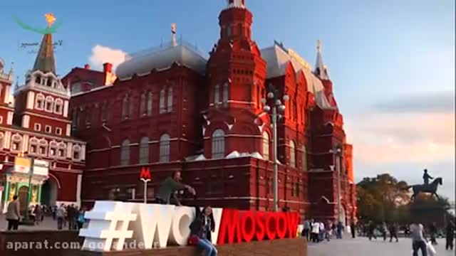 تیزر معرفی اماکن گردشگری لاچین سیر - این قسمت مسکو
