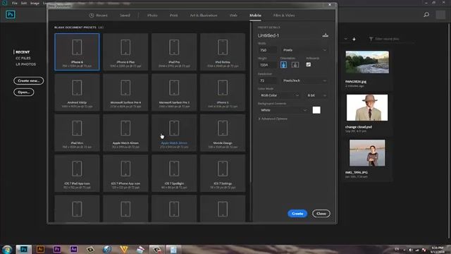 آموزش فتوشاپ (Photoshop)  -  آموزش آخرین نسخه Adobe Photoshop  به زبان پارسی دری