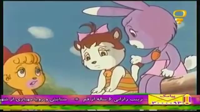دانلود کارتون پسر شجاع قسمت (6) با دوبله فارسی
