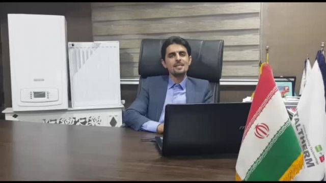  ارور کد خطا پکیج شوفاژ دیواری بوتان در شیراز مدل بنسر پرو کد خطا 41