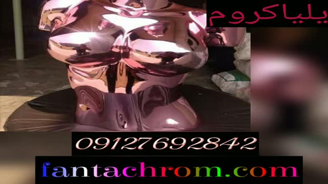 دستگاه مخمل پاش/دستگاه ابکاری پاششی/فانتاکروم09301313283