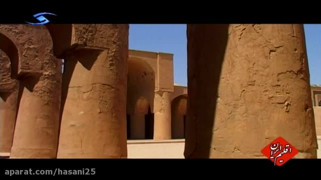 اقلیم ایران - سمنان - مسجد تاریخانه