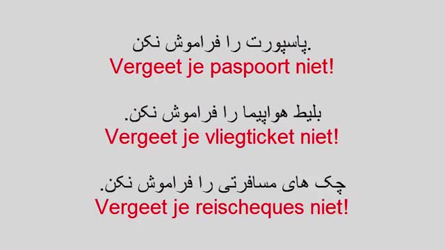 آموزش زبان هلندی به روش ساده  - درس 47  - تدارک سفر