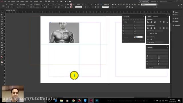 آموزش ادوبی ایندیزاین (Adobe InDesign 2017) - قسمت 3 - چیدمان عکس و متن