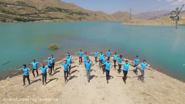 رقص شاد شاد ترکی در تهران - سد لتیان - گروه آیلان