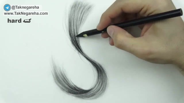 طراحی و نقاشی ریش و سبیل و موی سر با مداد کنته سیاه قلم